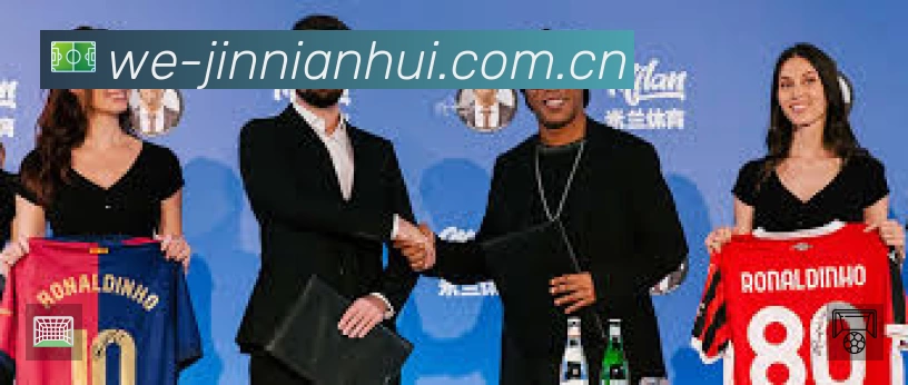 金年会 体育赛事与数据服务平台