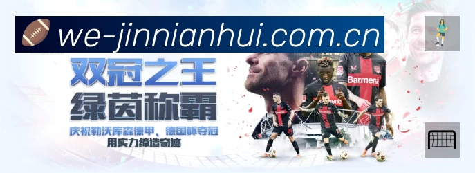 奖项2