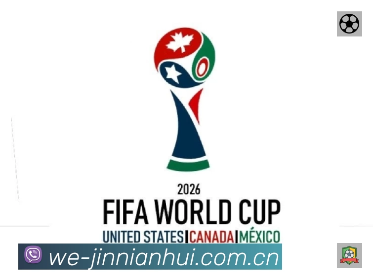 开赛提醒 - 赛程订阅与时间管理